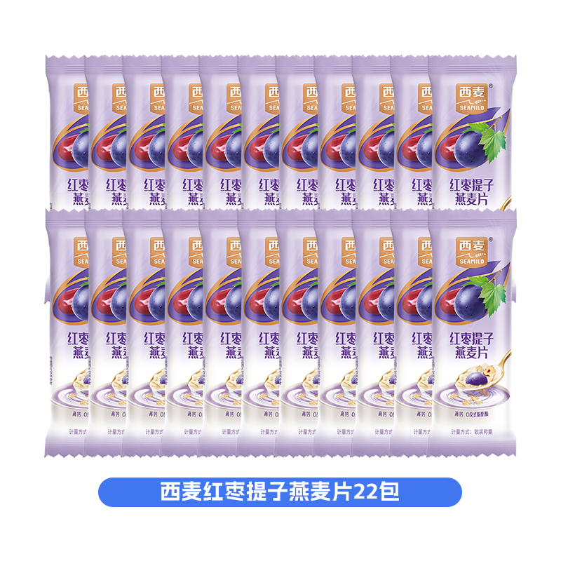 西麦红枣提子燕麦片*22包