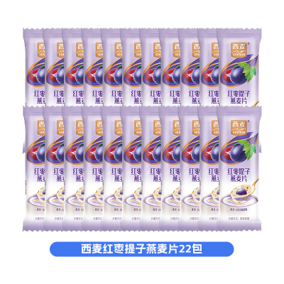 西麦红枣提子燕麦片*22包