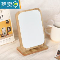 敬平化妆镜子台式桌面可立办公室学生宿舍折叠便携小号可爱复古 ins风 折叠款便携式用镜