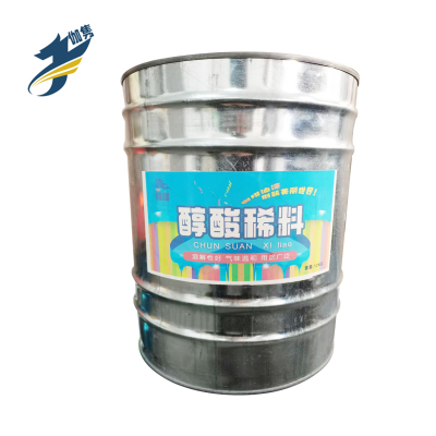 伽熠 醇酸稀料 12kg 桶