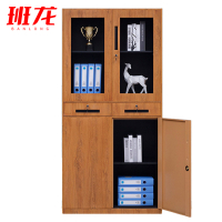 班龙文件办公柜二斗台