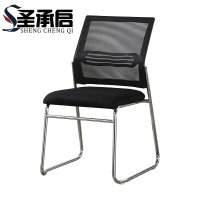 圣承启 培训椅 网布把