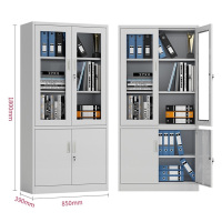 易企采 钢制加厚大器械资料柜办公室文件柜铁皮柜子档案柜财务凭证带锁储物柜