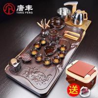 家柏饰(CORATED)茶具套装整套四合一烧水壶家用整块黑檀盘陶瓷功夫茶具z