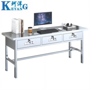 珂洋 不锈钢办公桌 三斗1.6米 张