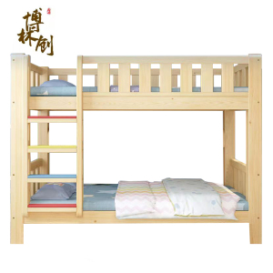 博林创全实木 松木高低床 上下床 宿舍床 子母床 上下铺 长2000*高1700mm/套
