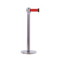 鑫睿辉 伸缩隔离带 2m 个