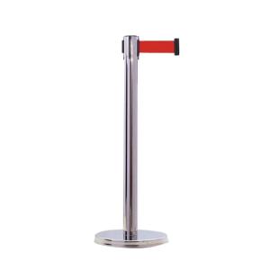 鑫睿辉 伸缩隔离带 2m 个