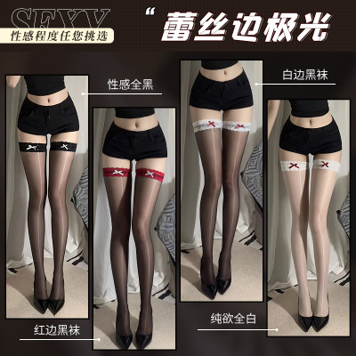 霏慕女式情趣丝袜蕾丝蝴蝶纯欲丝滑极光长筒袜高筒过膝袜7236