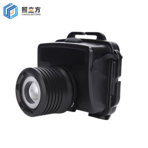 照立方 微型防爆头灯 IW5133 个