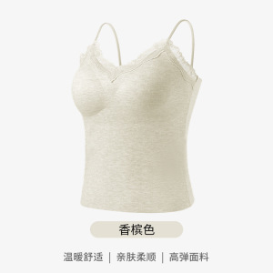 羊绒蚕丝保暖背心女带胸垫秋冬季无痕内搭打底保暖吊带背心女上衣