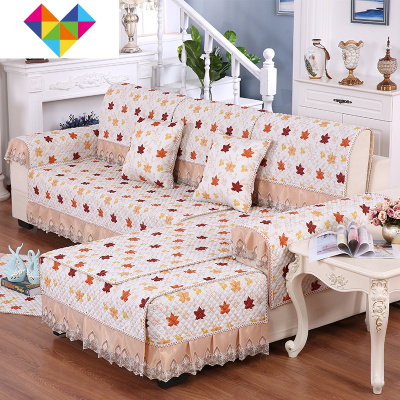 沙发垫四季通用布艺组合套装1+2+3客厅萬能沙发套罩一套全包现代咖色-枫叶1人+2人+2人（三片装）御蓝锦