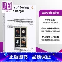 [正版]Ways of Seeing 约翰伯格 观看之道 进口艺术 John Berger 企鹅经典 视觉文化 艺术理