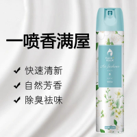 德力彩 空气清新剂喷雾卧室持久留香生间厕所除臭芳香剂