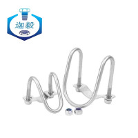 迦毅双U型卡扣M6-21x76个