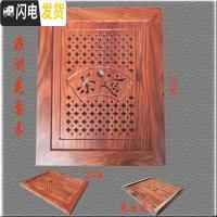 三维工匠鸡翅木花梨红木茶盘茶桌茶台实木嵌入式茶托漏水板定制尺寸 30X37花梨木浅红木色不含托盘茶具