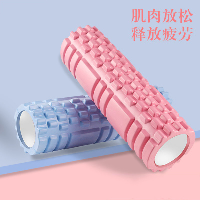 泡沫轴肌肉放松滚轴瑜伽柱瑜伽舒展器按摩器闪电客琅琊滚轮EVA