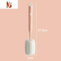 三维工匠杯刷 洗杯子器刷水杯清洁长柄洗奶瓶刷无死角去茶渍海绵小刷子