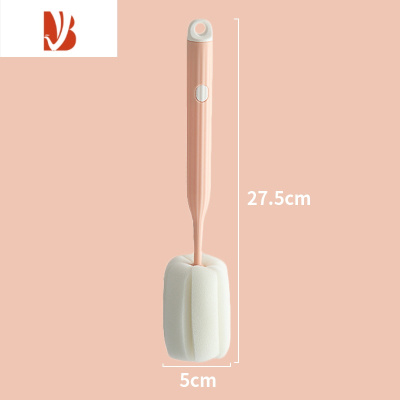 三维工匠杯刷 洗杯子器刷水杯清洁长柄洗奶瓶刷无死角去茶渍海绵小刷子