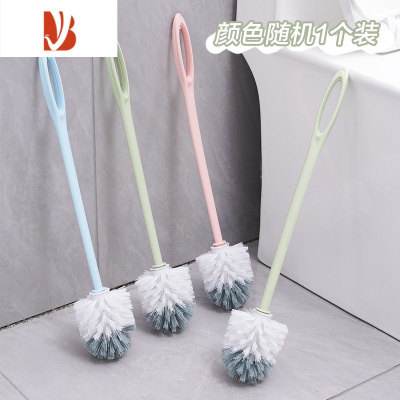 三维工匠家用卫生间马桶刷清洁刷长柄洗厕所的刷子洁厕刷挂墙式无死角保洁