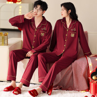情侣睡衣春秋冬季棉质本命年喜庆结婚红色一男士一女士家居服套装_758