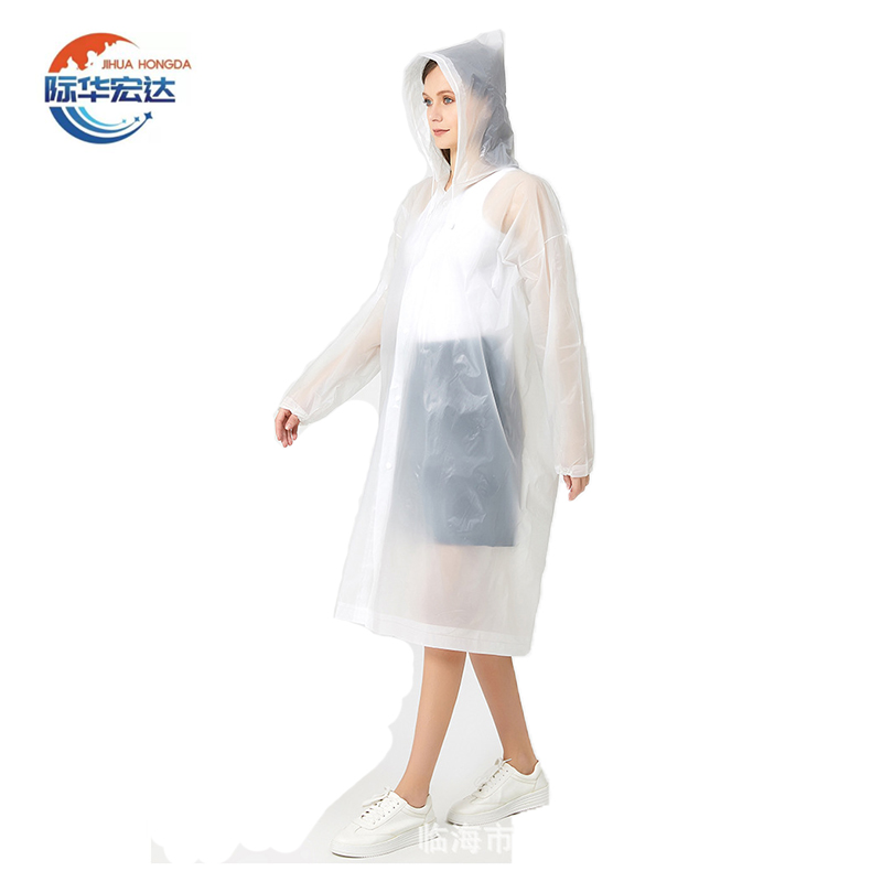 际华宏达 加厚全身连体雨衣 白色 /件