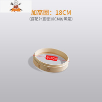 蒸笼架 竹制蒸笼加高架垫圈加深竹木蒸塔笼屉 竹蒸架 敬平