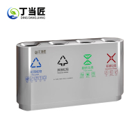 丁当匠客运大厅垃圾桶金属果皮箱垃圾箱垃圾桶金属垃圾桶A15