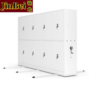 锦北电动密集架套色移动轨道资料档案密集柜钢制文件柜一列四组/立方