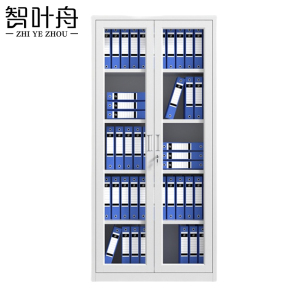 智叶舟文件柜通玻5层850*390*1800mm个