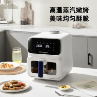 SCHNEIDER施耐德蒸烤空气炸锅 大容量薯条机披萨机可视化烤箱炸鸡锅可预约SWK-XZL02 5.5L