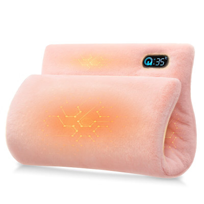 彩虹膜发热多功能充电式暖手宝暖垫1713 粉色