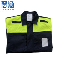 晋涵 春秋工作服 170-195/套