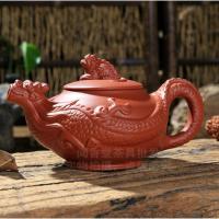 家柏饰(CORATED)紫砂茶壶 紫砂壶 浮壶朱泥壶茶具功夫大号容量茶壶茶具