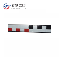 春铁吉印 水标尺(工程级反光膜)1000*180mm 个