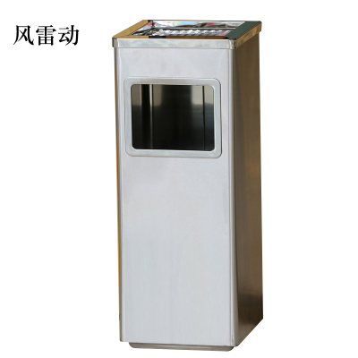 风雷动不锈钢垃圾桶烟蒂柱灭烟桶带烟灰缸室外电梯口立式丽格正方形不锈钢