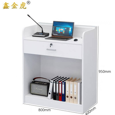 鑫金虎演讲台发言台演讲桌接待台D8 800*400*950mm