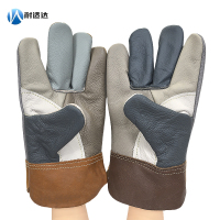 耐适达 短皮手套 NSD681/双