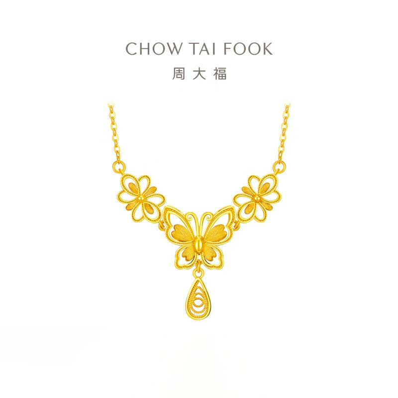周大福蝶蝶生花足金项链女婚嫁蝴蝶黄金套链礼物(工费:680计价)EOF1346