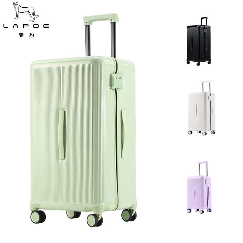 猎豹 时尚圆角拉杆箱手机支架+水杯架+双层防爆拉链行李箱24寸LB24P/个