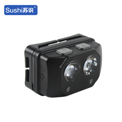 苏识 SS5133B 3.7V 2Ah IP66 3W 6500K 169Lm 聚光泛光手扫感应头灯(计价单位:台)黑色