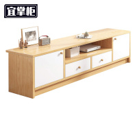 宜掌柜 木质电视柜 140*30*40cm 台
