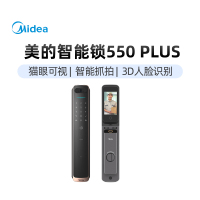美的智能门锁指纹锁可视门铃BF-550Plus[含安装]