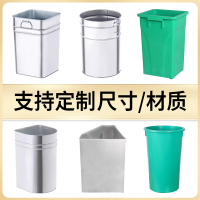 丁当匠垃圾箱垃圾桶户外果皮箱内桶内胆替换桶不锈钢内桶