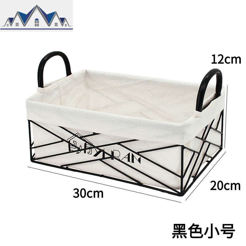 收纳篮铁艺桌面零食杂物收纳筐化妆品收纳北欧ins铁艺置物筐 三维工匠