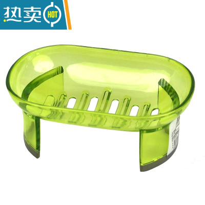 敬平卫生间创意香皂盒沥水高脚无盖透明皂架学生宿舍洗衣个性肥皂盒 绿色