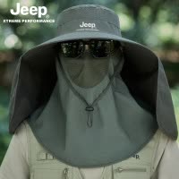 jeep吉普渔夫帽男士夏季防晒遮阳户外面罩披肩太阳男大帽簷登山帽子