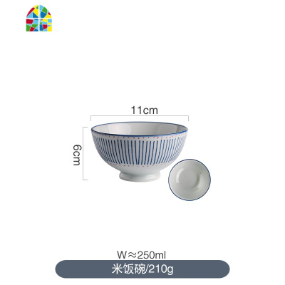 渔火 日式餐具碗盘子单个创意个性家用双耳碗陶瓷饭碗面碗 FENGHOU 味碟