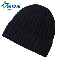博步禾 防寒帽 包头帽 顶