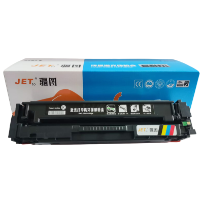 疆图CF510-3环保激光打印碳粉盒